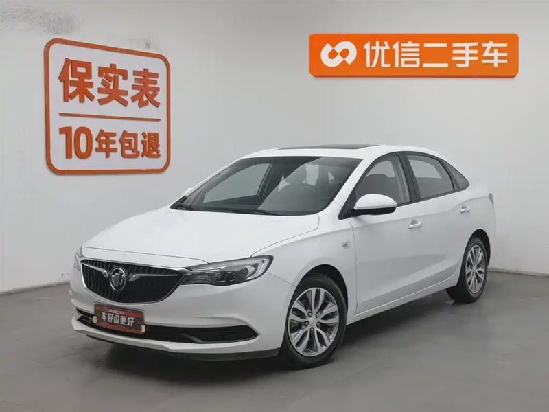 Buick Excelle
