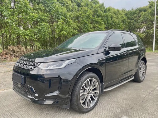 Land Rover Discovery Sport 2023