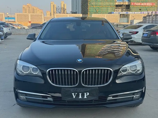 BMW 7 Series 2015