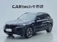 BMW X3 2023