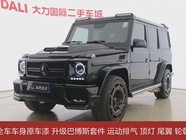 Mercedes-Benz G-Class 2015