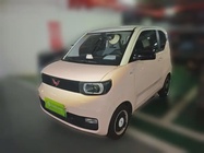 Wuling Mini 2021