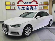 Audi A4 2019
