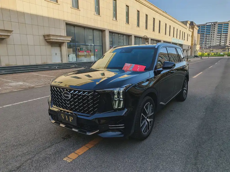 GAC GS8