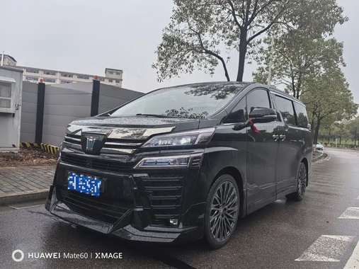 Toyota Vellfire 2022