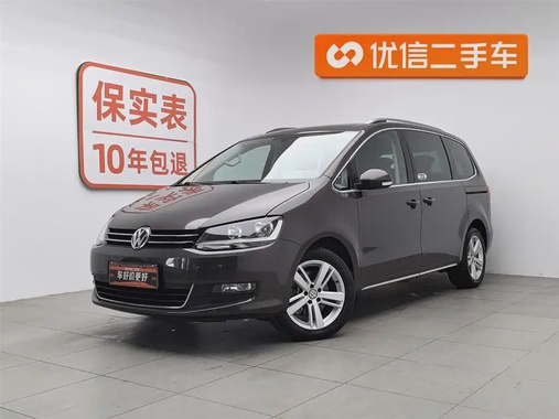 Volkswagen Sharan 2017