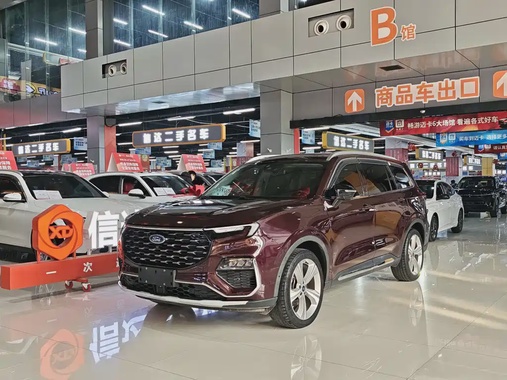Ford Territory 2021