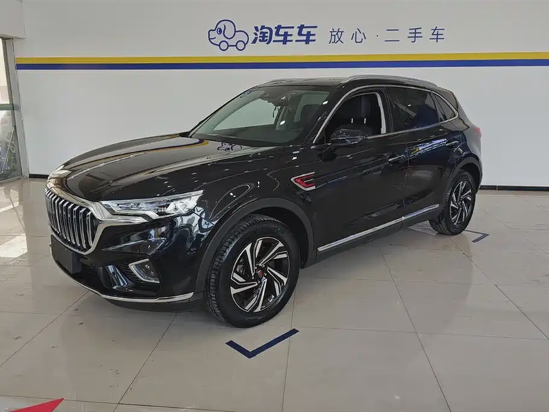 Hongqi HS5