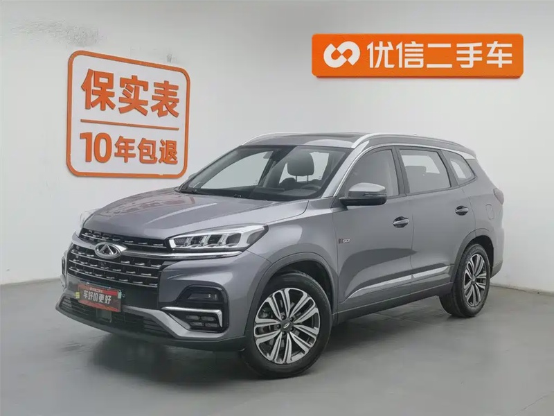 Chery Tiggo 8