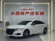 Honda Accord 2023