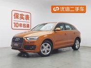 Audi Q3 2015