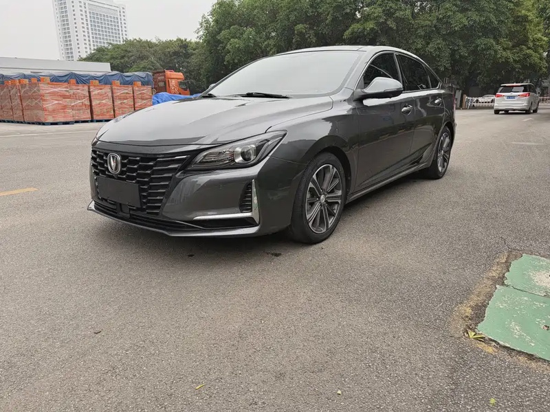 Changan Ruicheng