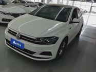 Volkswagen Polo 2020