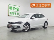 Volkswagen Polo 2023