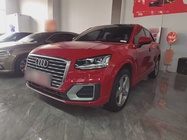 Audi Q2 2019