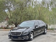Mercedes-Benz S-Class 2016