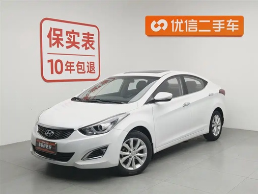 Hyundai Elantra 2017