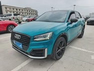 Audi Q2 2021