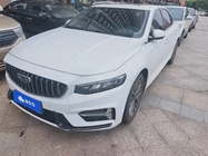 Geely Xingrui 2023