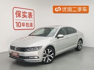 Volkswagen Magotan 2016