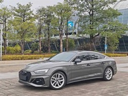 Audi A5 2023