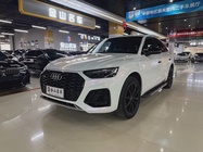 Audi Q5 2022