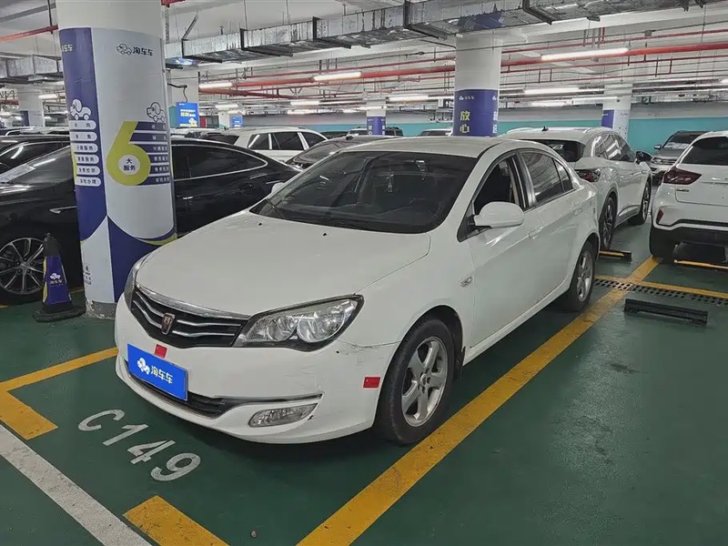 Roewe 350