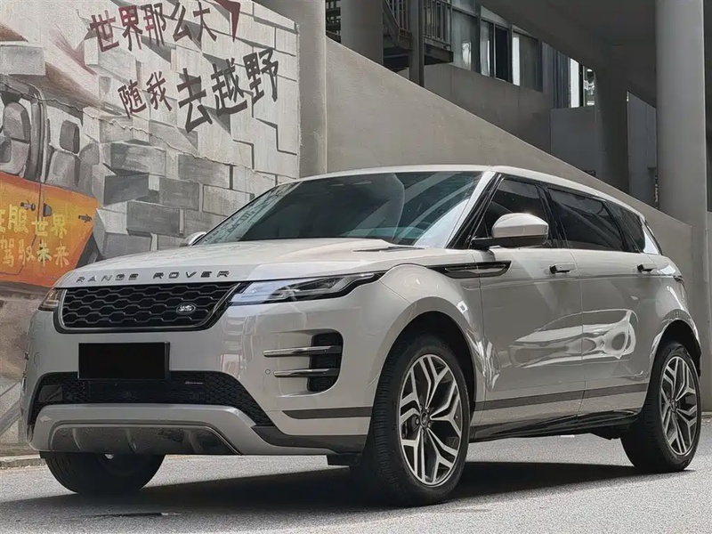 Land Rover Evoque