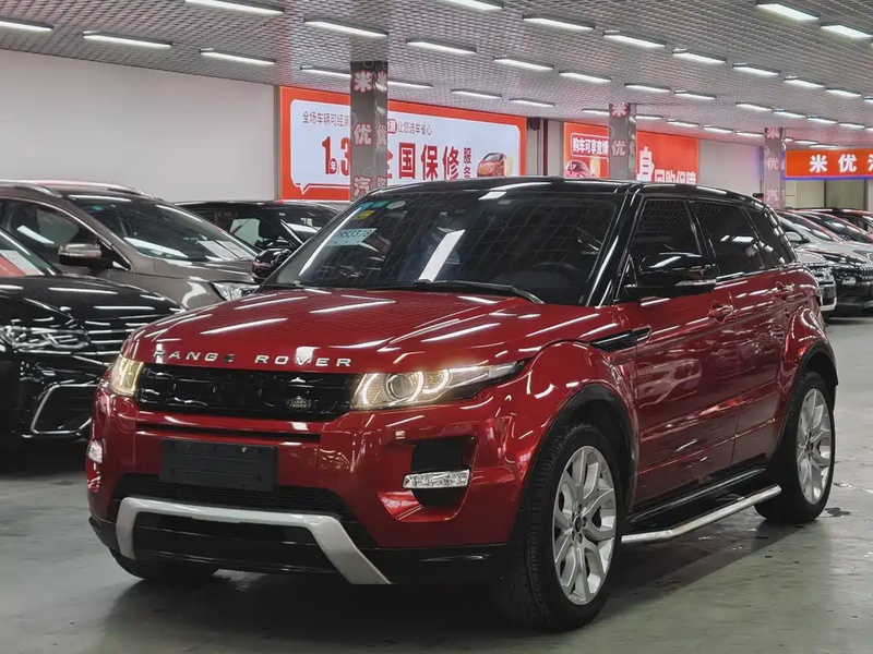 Land Rover Evoque