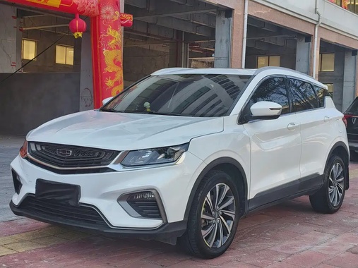 Geely Binyue 2020