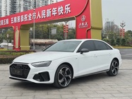 Audi A4 2024