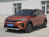 Kia KX1 2021