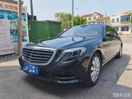 Mercedes-Benz S-Class 2015