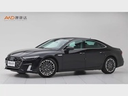Audi A7 2025