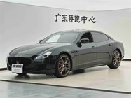 Maserati Quattroporte 2014