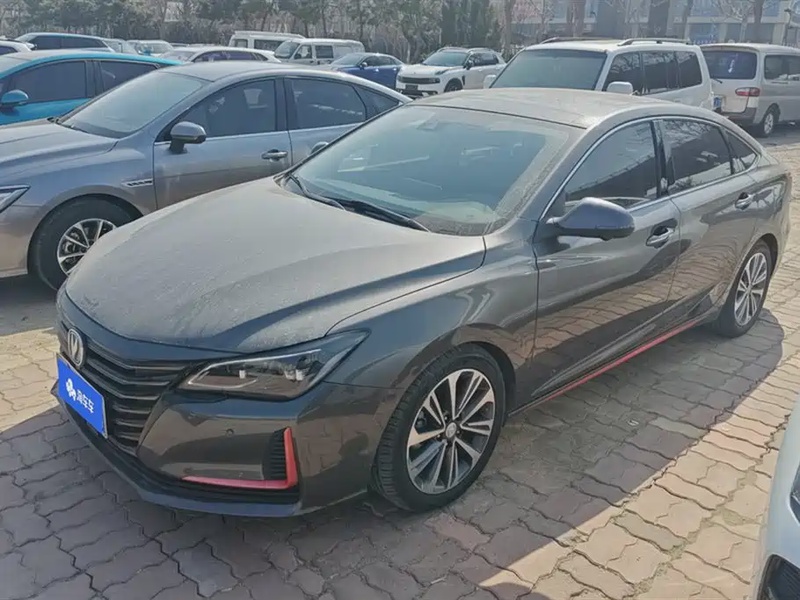 Changan Ruicheng