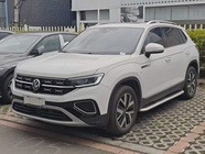 Volkswagen Tayron 2023