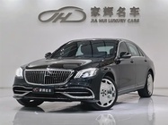 Mercedes-Benz S-Class 2016