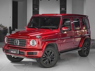 Mercedes-Benz G-Class 2023