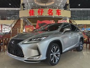 Lexus RX 2020