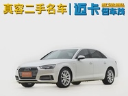 Audi A4 2018