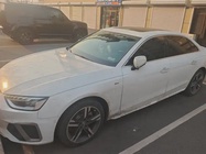 Audi A4 2022