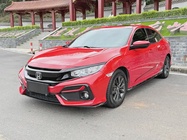 Honda Civic 2020
