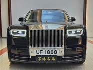 Rolls-Royce Phantom 2019