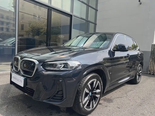 BMW iX3 2023
