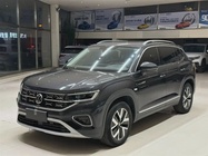 Volkswagen Tayron 2023
