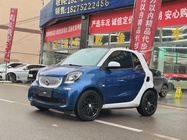 Smart ForTwo 2020