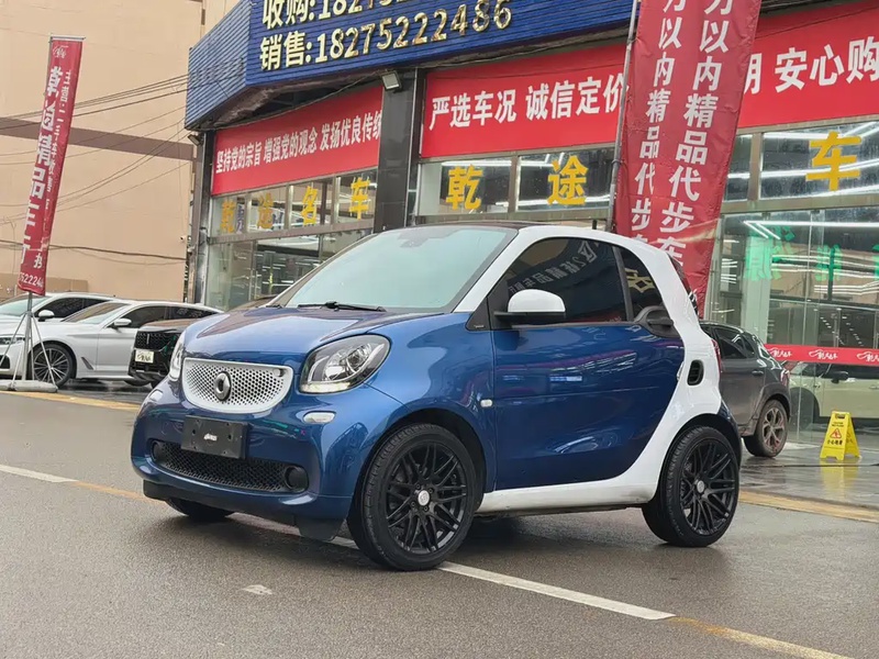 Smart ForTwo