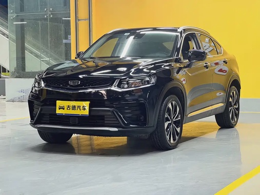 Geely Xingyue S 2022