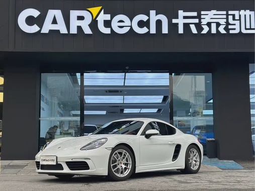Porsche 718 2022